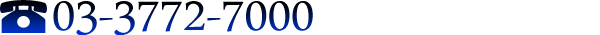 tel